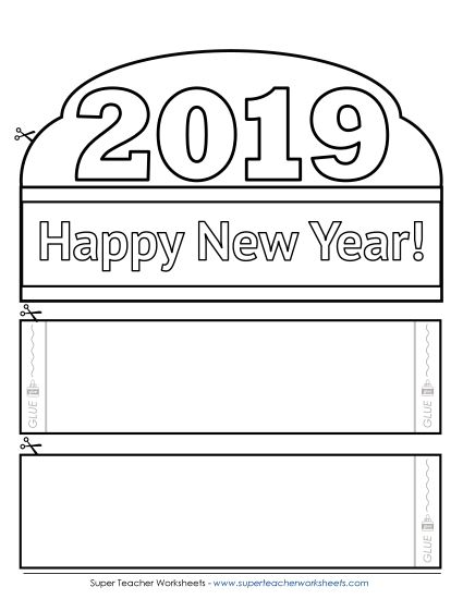 Holiday Crowns (Ordered by Date) - New Year (2019) (Printable PDF Worksheet)