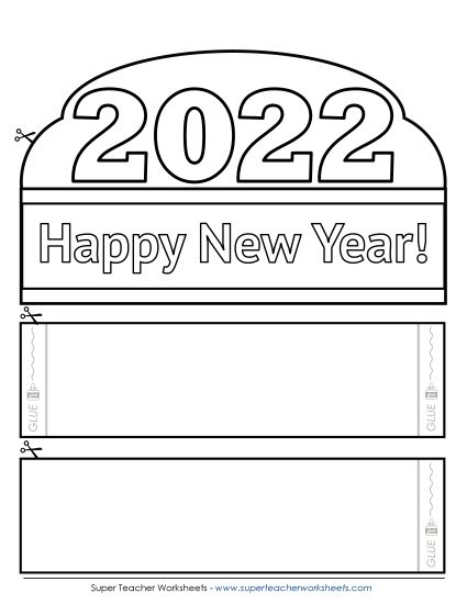 Holiday Crowns (Ordered by Date) - New Year (2022) (Printable PDF Worksheet)
