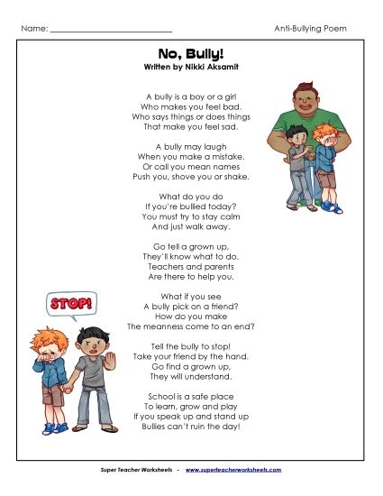 Poem About Bullying - No, Bully! (Printable PDF Worksheet)