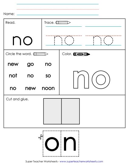 Individual Sight Words - No (Sight Word) (Printable PDF Worksheet)