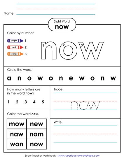 Individual Sight Words - Now (Sight Word) (Printable PDF Worksheet)