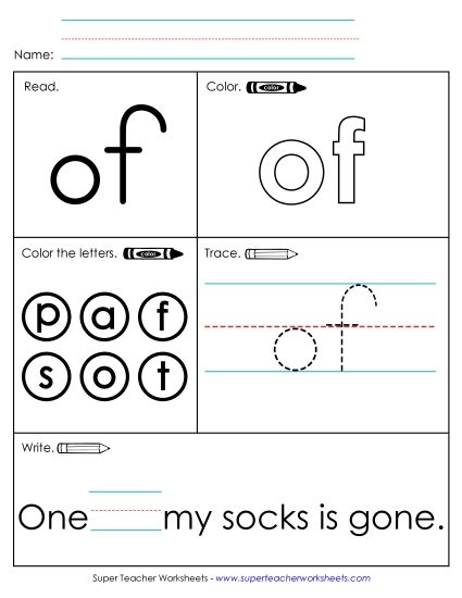 Individual Sight Words - Of (Sight Word) (Printable PDF Worksheet)