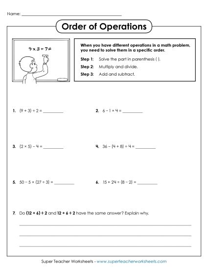 Order of Operations (Printable PDF Worksheet)