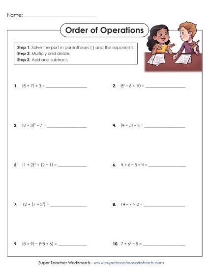Whole Numbers Only - Order of Operations (Printable PDF Worksheet)
