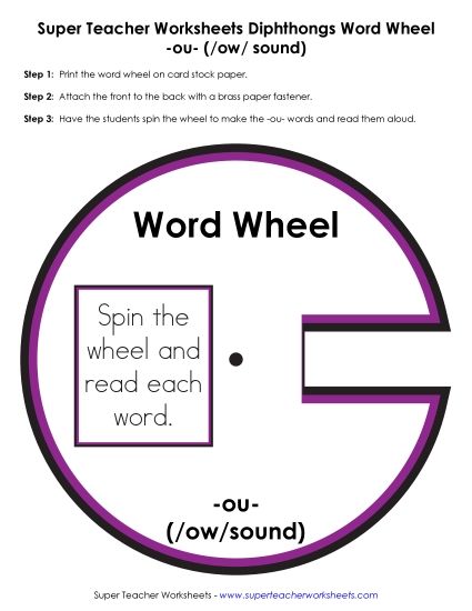 Vowel Diphthongs - OU -&nbsp; Word Wheel (Printable PDF Worksheet)