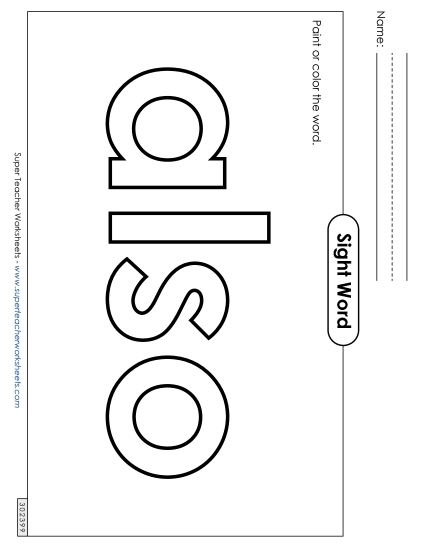 Paint or Color: Also (Printable PDF Worksheet)