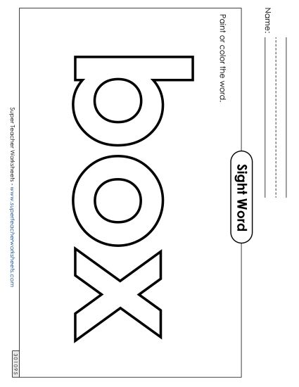 Paint or Color: Box (Printable PDF Worksheet)