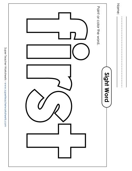 Paint or Color: First (Printable PDF Worksheet)