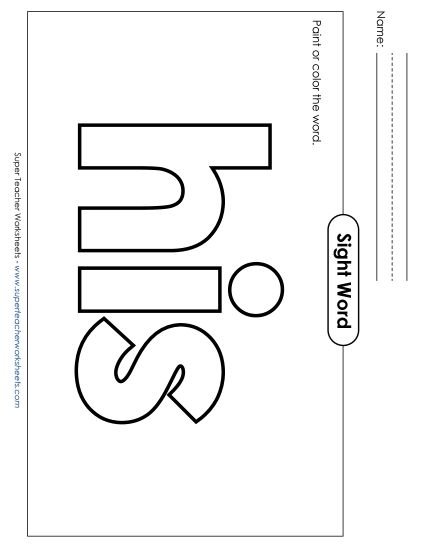 Paint or Color: His (Printable PDF Worksheet)