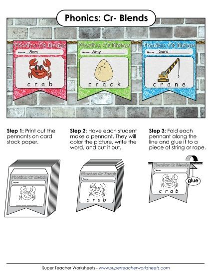 Cut and Glue Activities - Pennant (Cr- Words)  (Printable PDF Worksheet)