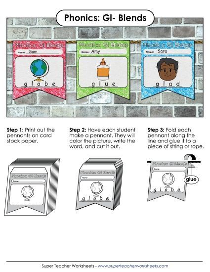 Cut and Glue Activities - Pennants (Gl- Words) (Printable PDF Worksheet)