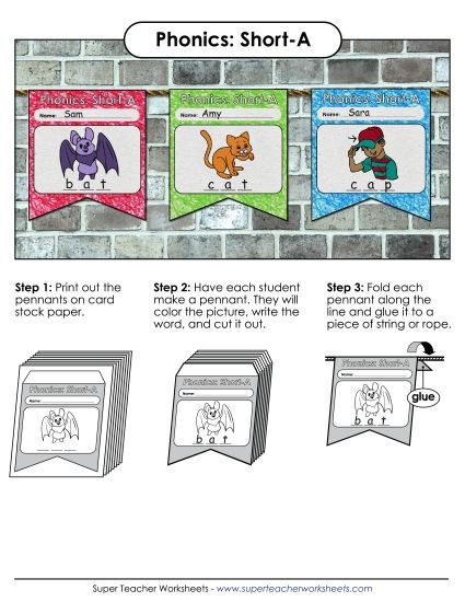 Cut & Glue Activities - Pennants (Short A Words) (Printable PDF Worksheet)