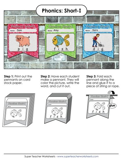 Cut & Glue Activities - Pennants (Short I Words) (Printable PDF Worksheet)