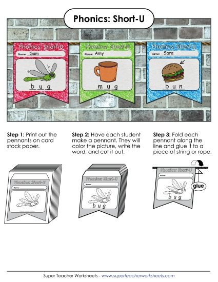 Cut & Glue Activities - Pennants (Short U Words) (Printable PDF Worksheet)