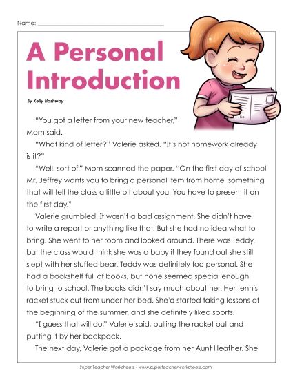 Back-to-School Reading - Personal Introduction (Printable PDF Worksheet)