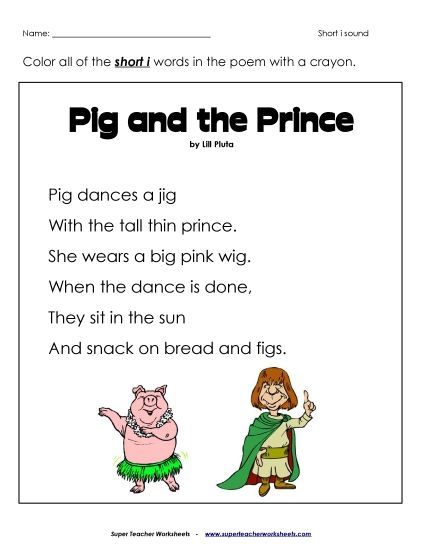 Kindergarten - 1st Grade  Phonics Poems - Phonics Poem: Pig and the Prince (Printable PDF Worksheet)