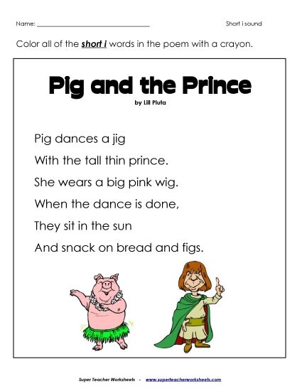 Phonics - Phonics Poem (Short I): Pig and Prince (Printable PDF Worksheet)