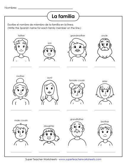 Family Members - Pictures and Words: Family (Printable PDF Worksheet)