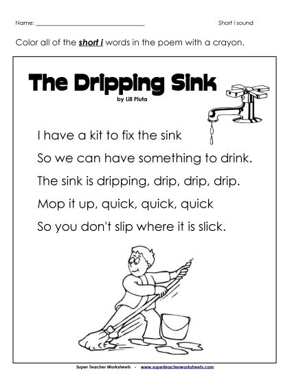 Worksheets - Poetry: Dripping Sink (Printable PDF Worksheet)