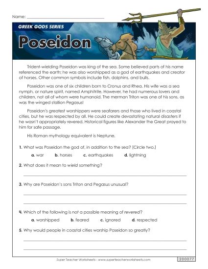 Greek Gods Series - Poseidon (Printable PDF Worksheet)