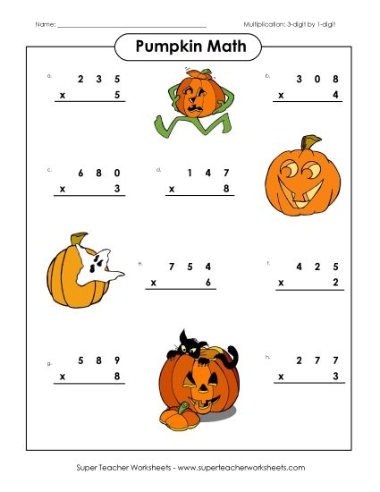 Multiplication - Pumpkin Math Multiplication (3-Digits x 1 Digit) (Printable PDF Worksheet)