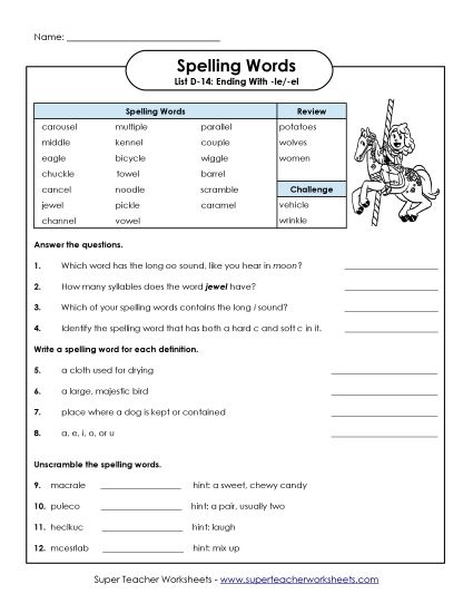 Worksheets - Question Worksheet (D-14) (Printable PDF Worksheet)