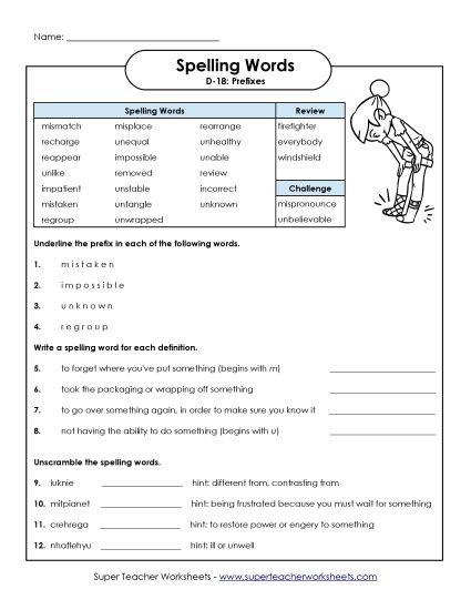 Worksheets - Question Worksheet (D-18)  (Printable PDF Worksheet)