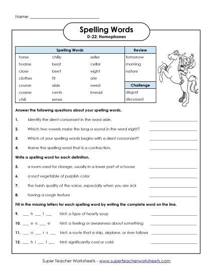 Worksheets - Question Worksheet (D-22)  (Printable PDF Worksheet)