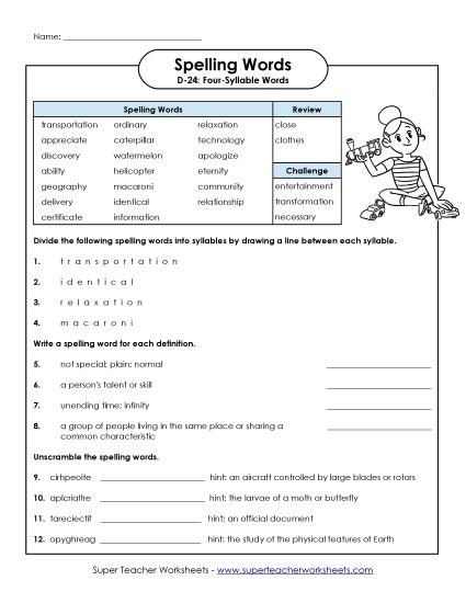 Worksheets - Question Worksheet (D-24) (Printable PDF Worksheet)