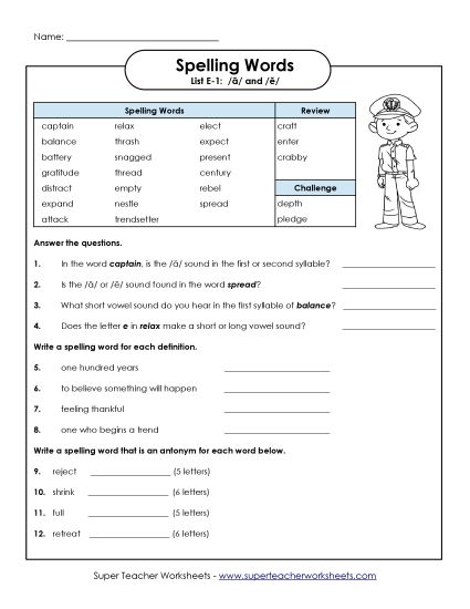 Worksheets and Puzzles - Question Worksheet (E-1) (Printable PDF Worksheet)