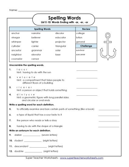 Printable Worksheets - Question Worksheet (E-10) (Printable PDF Worksheet)