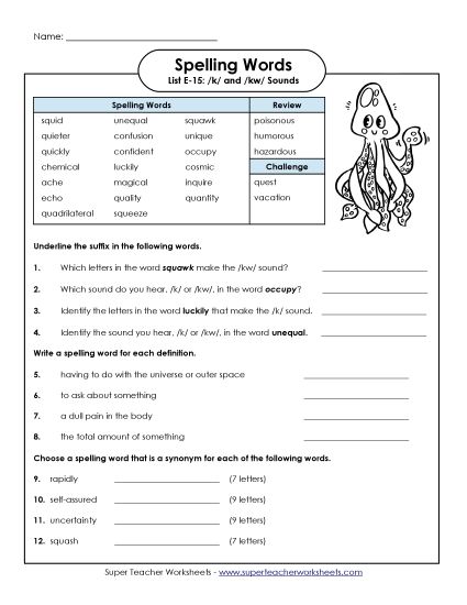 Printable Worksheets - Question Worksheet (E-15)  (Printable PDF Worksheet)