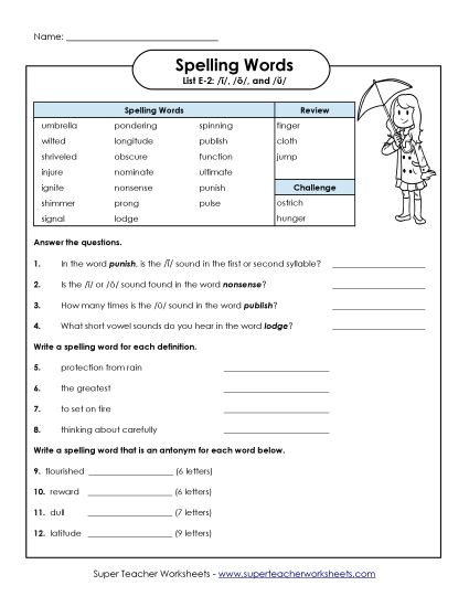 Worksheets and Puzzles - Question Worksheet (E-2) (Printable PDF Worksheet)