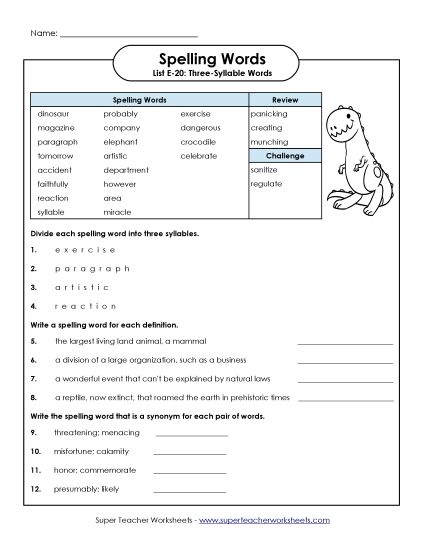 Printable Worksheets - Question Worksheet (E-20) (Printable PDF Worksheet)