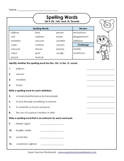 Printable Worksheets - Question Worksheet (E-23)  (Printable PDF Worksheet)