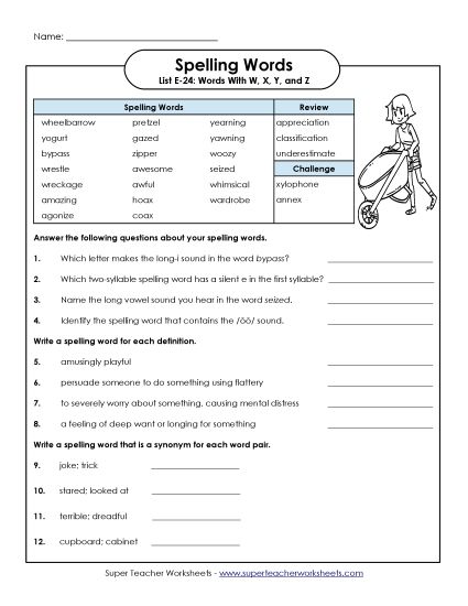 Printable Worksheets - Question Worksheet (E-24) (Printable PDF Worksheet)