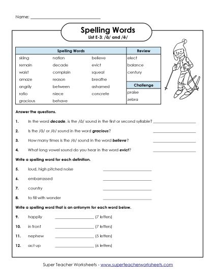 Worksheets and Puzzles - Question Worksheet (E-3) (Printable PDF Worksheet)