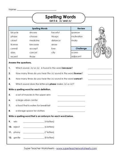 Printable Worksheets - Question Worksheet (E-6) (Printable PDF Worksheet)