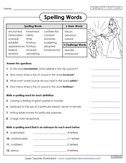 Worksheets and Puzzles - Question Worksheet (F-1) (Printable PDF Worksheet)