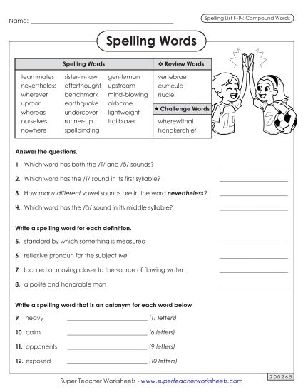 Worksheets and Puzzles - Question Worksheet (F-14) (Printable PDF Worksheet)