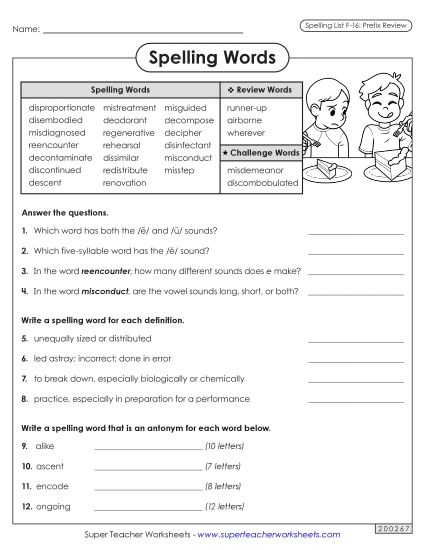 Worksheets and Puzzles - Question Worksheet (F-16) (Printable PDF Worksheet)