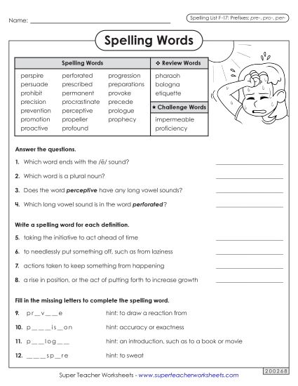 Worksheets and Puzzles - Question Worksheet (F-17) (Printable PDF Worksheet)