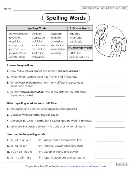 Worksheets and Puzzles - Question Worksheet (F-27)  (Printable PDF Worksheet)