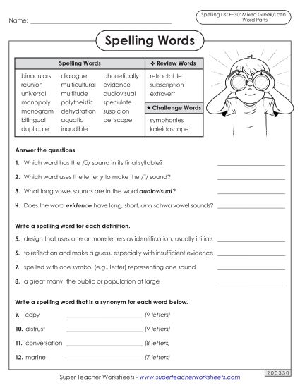 Worksheets and Puzzles - Question Worksheet (F-30) (Printable PDF Worksheet)