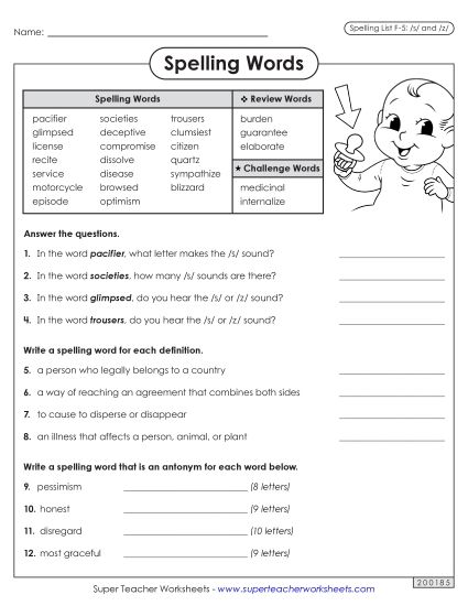 Worksheets and Puzzles - Question Worksheet (F-5)  (Printable PDF Worksheet)