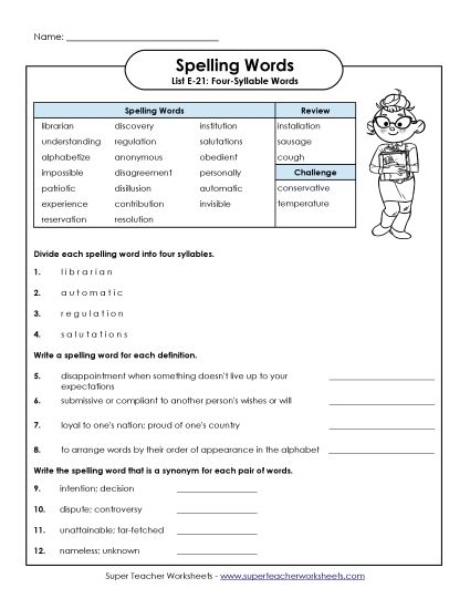 Printable Worksheets - Questions (E-21)  (Printable PDF Worksheet)