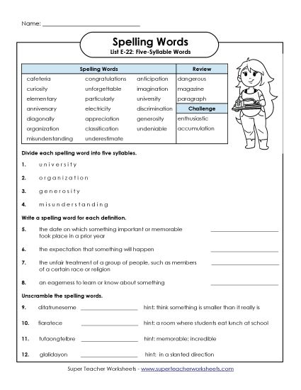 Printable Worksheets - Questions (E-22)  (Printable PDF Worksheet)
