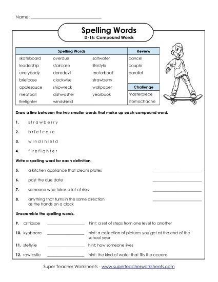 Worksheets - Questions Worksheet (D-16) (Printable PDF Worksheet)