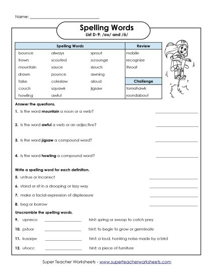 Worksheets - Questions Worksheet (D-9) (Printable PDF Worksheet)