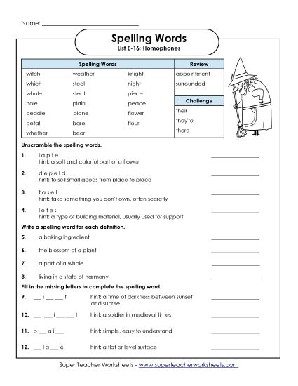 Printable Worksheets - Questions Worksheet (E-16)  (Printable PDF Worksheet)